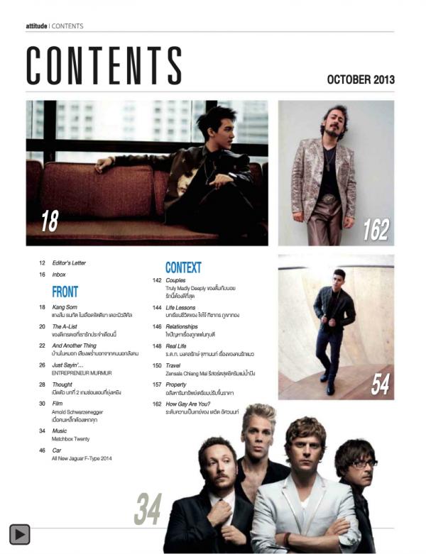 Attitude-October-2013